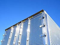 MITSUBISHI FUSO Super Great Refrigerator & Freezer Wing 2PG-FU75HZ 2021 5,000km_37