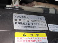 ISUZU Elf Double Cab TRG-NHR85A 2017 87,000km_12
