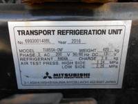 UD TRUCKS Quon Refrigerator & Freezer Wing QPG-CD5ZA 2016 604,000km_7
