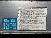 NIPPON TREX Others Flat Bed PFB-34112 2018 _13