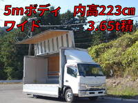 MITSUBISHI FUSO Canter Aluminum Wing TPG-FEB90 2013 -_1