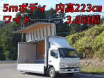 Canter Aluminum Wing