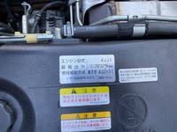 ISUZU Elf Aluminum Van TPG-NMS85AN 2017 111,000km_25