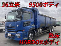 UD TRUCKS Quon Scrap Transport Truck QKG-CD5ZL 2013 305,027km_1