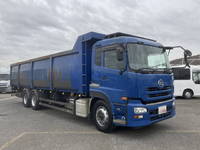 UD TRUCKS Quon Scrap Transport Truck QKG-CD5ZL 2013 305,027km_3
