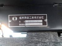 MITSUBISHI FUSO Canter Dump 2RG-FBA60 2021 8,400km_14