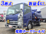 Elf Tank Lorry