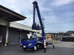 Elf Cherry Picker
