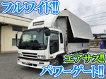Forward Aluminum Wing