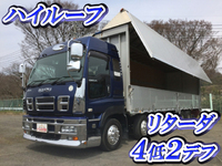 ISUZU Giga Aluminum Wing PKG-CYJ77W8 2009 797,919km_1