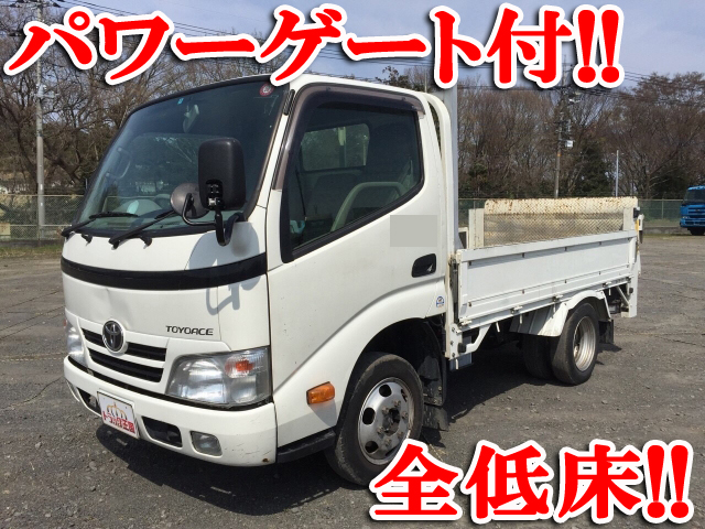 TOYOTA Toyoace Flat Body ABF-TRY220 2010 70,402km