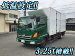 Ranger Refrigerator & Freezer Truck