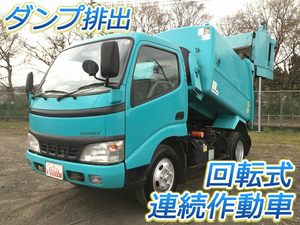 TOYOTA Toyoace Garbage Truck PB-XZU301A 2006 27,384km_1