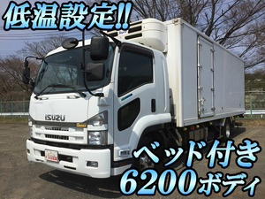 ISUZU Forward Refrigerator & Freezer Truck PDG-FRR34T2 2011 334,386km_1