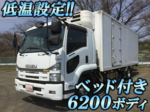 Forward Refrigerator & Freezer Truck_1