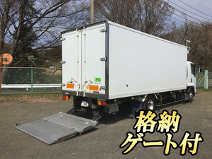 Forward Refrigerator & Freezer Truck_2