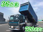 Giga Deep Dump