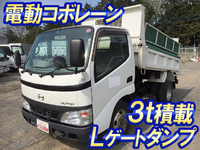 HINO Dutro Dump PB-XZU314T 2006 78,767km_1