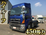Profia Trailer Head