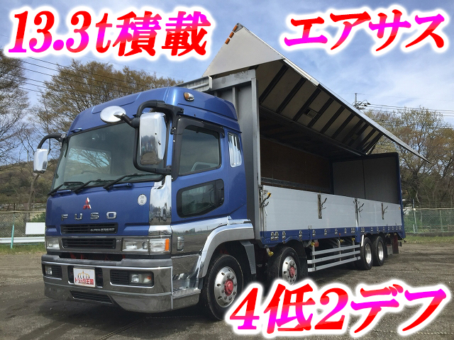 MITSUBISHI FUSO Super Great Aluminum Wing PJ-FS54JVZ 2005 886,402km