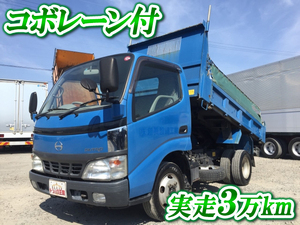 HINO Dutro Dump KK-XZU352T 2004 34,023km_1