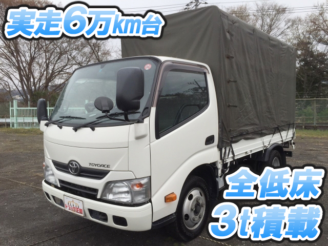 TOYOTA Toyoace Covered Truck TKG-XZU605 2012 64,318km