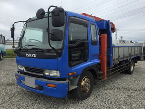 ISUZU Forward Self Loader (With 3 Steps Of Cranes) KC-FSR32L4 1998 344,640km_1