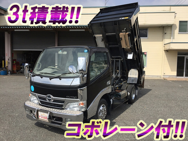 HINO Dutro Dump BDG-XZU314T 2008 50,817km