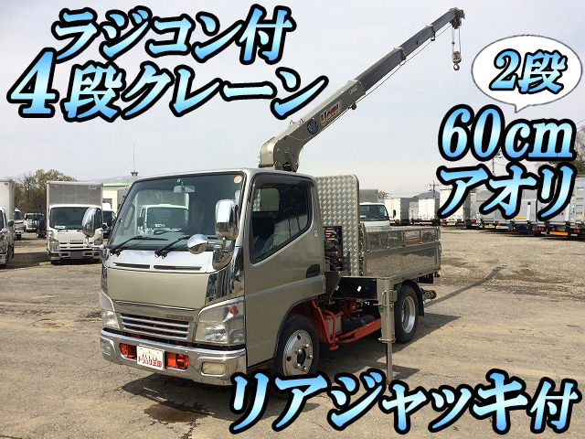 MITSUBISHI FUSO Canter Truck (With 4 Steps Of Unic Cranes) PA-FE70DB 2006 21,327km