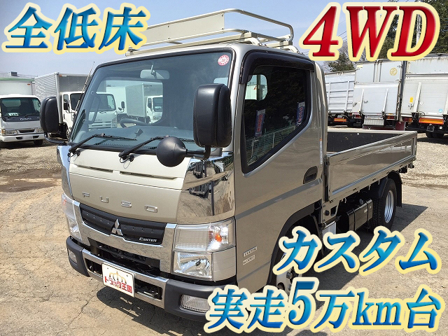 MITSUBISHI FUSO Canter Flat Body TKG-FDA20 2014 56,701km