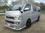 Hiace Box Van