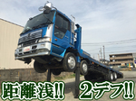 Profia Self Loader