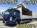 Forward Aluminum Wing