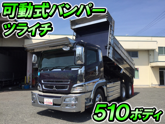 MITSUBISHI FUSO Super Great Dump BDG-FV50JX 2009 529,338km