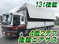 ISUZU Giga Aluminum Wing PJ-CYJ51W6 2006 939,389km_1