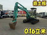 YANMAR Mini Excavator