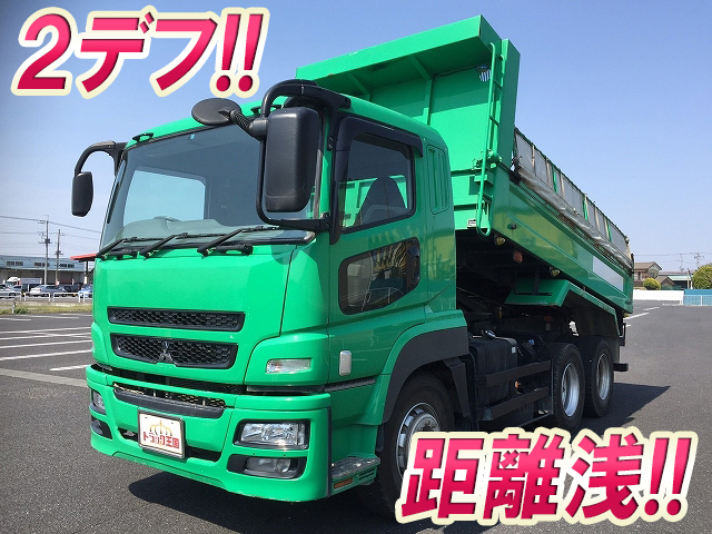 MITSUBISHI FUSO Super Great Dump QKG-FV50VX 2012 172,058km