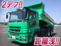 MITSUBISHI FUSO Super Great Dump QKG-FV50VX 2012 172,058km_1