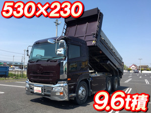 UD TRUCKS Quon Dump ADG-CW4XL 2008 381,812km_1