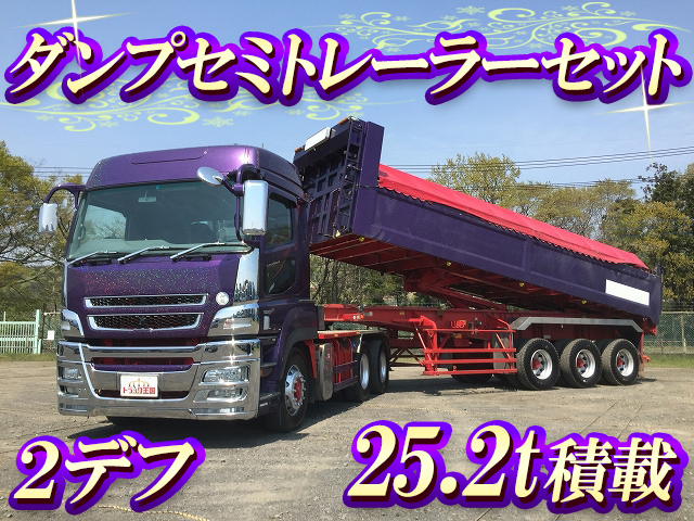 MITSUBISHI FUSO Super Great Dump Trailer LDG-FV50VJR 2011 402,408km