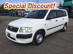 Others Box Van