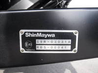 HINO Profia Aluminum Wing 2DG-FW1AHJ 2023 1,122km_23