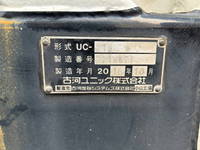 ISUZU Elf Carrier Car TPG-NPR85YN 2016 91,795km_19