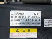 ISUZU Elf Carrier Car TPG-NPR85YN 2016 91,795km_35