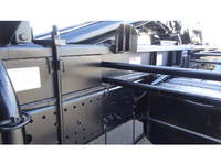 ISUZU Forward Container Carrier Truck TKG-FRR90S2 2012 352,253km_19