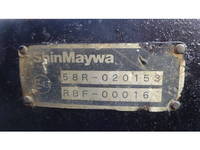 ISUZU Forward Container Carrier Truck TKG-FRR90S2 2012 352,253km_26