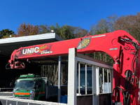 ISUZU Forward Truck (With 4 Steps Of Cranes) TKG-FRR90S1 2017 57,639km_14