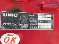 ISUZU Forward Truck (With 4 Steps Of Cranes) TKG-FRR90S1 2017 57,639km_19