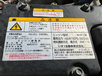 ISUZU Forward Truck (With 4 Steps Of Cranes) TKG-FRR90S1 2017 57,639km_35