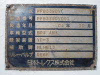 NIPPON TREX Others Trailer PFB339DV 2004 _6
